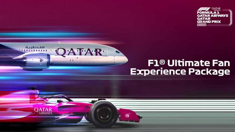 Discover Qatar เปิดตัวแพ็กเกจสุดเอ็กซ์คลูซีฟF1® Ultimate Fan Experience