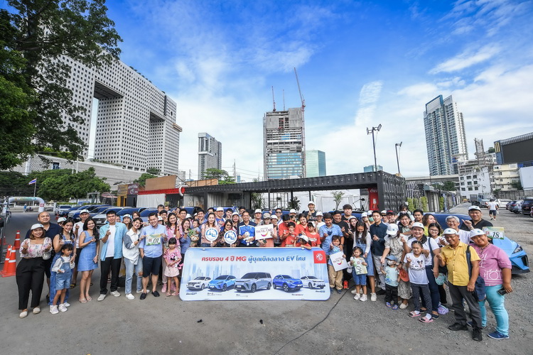 เอ็มจี ผนึก ททท. จัดกิจกรรม Carbon Free Road Trip