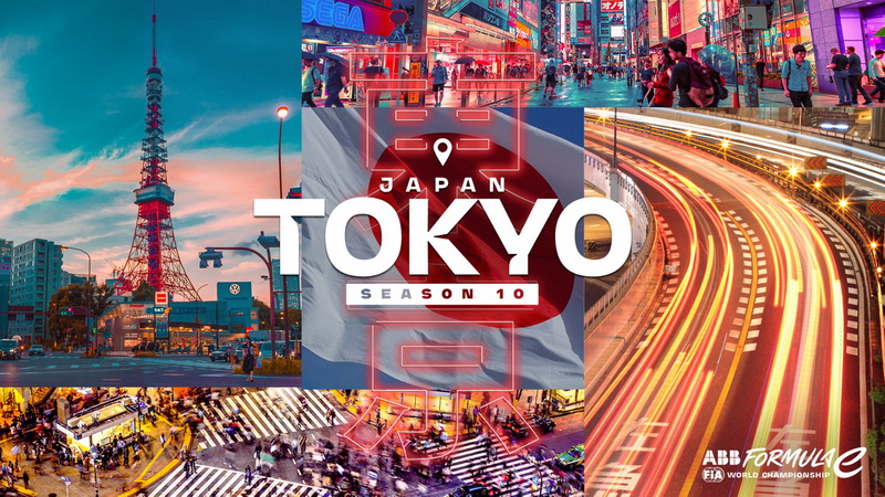 โตเกียวยืนยันเป็นเจ้าภาพการแข่งขัน Formula E ในฤดูกาลหน้า