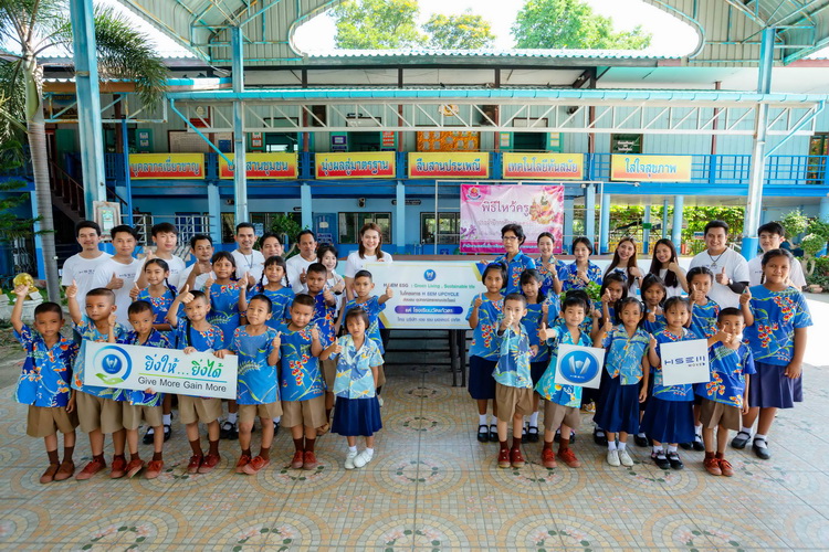 H SEM Upcycle หนึ่งในกิจกรรมตามแนวคิด ESG