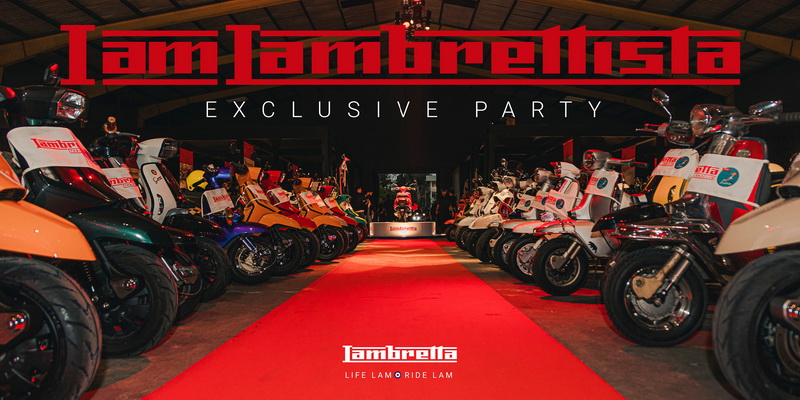 แลมเบรตต้า พาตี้! กับงานสุดคูลแห่งปี