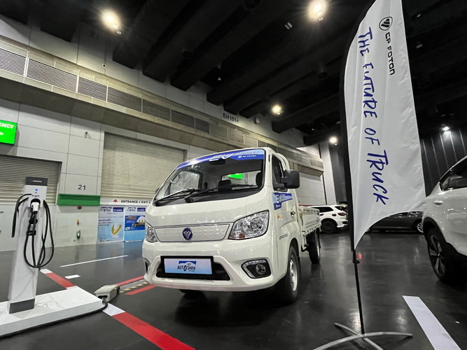 “ซีพี โฟตอน” เชิญชวนสัมผัส รถบรรทุกไฟฟ้า TM iBlue45
