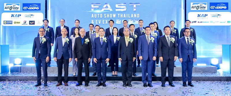 บริดจสโตนสนับสนุนงาน FAST AUTO SHOW THAILAND & EV EXPO 2023