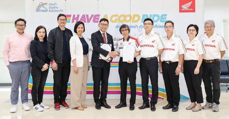 ไทยฮอนด้า ส่งเสริมทักษะการขับขี่ ต่อยอดสู่การประกอบอาชีพแก่ผู้พ้นโทษ