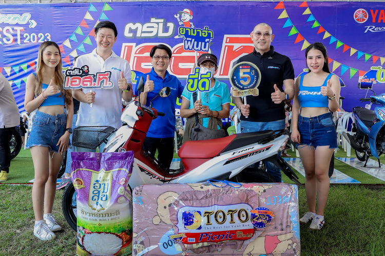 ยามาฮ่าจัดกิจกรรม FINN Fest ส่งตรงลงใต้เต็มอิ่มจุใจ