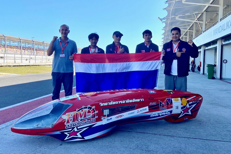 เยาวชนไทยคว้าแชมป์รถต้นแบบประหยัดพลังงาน Shell Eco-marathon Asia Pacific and Middle East 2023