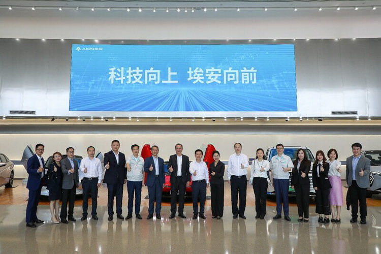 ไอออน แบรนด์รถยนต์ไฟฟ้าแดนมังกรเดินหน้าเสริมแกร่งธุรกิจในไทย