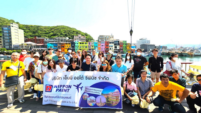 นิปปอนเพนต์ จัดกิจกรรมแทนคำขอบคุณ