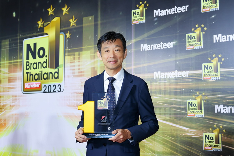 บริดจสโตนคว้ารางวัล “Marketeer No.1 Brand Thailand 2023” 12 ปีซ้อน