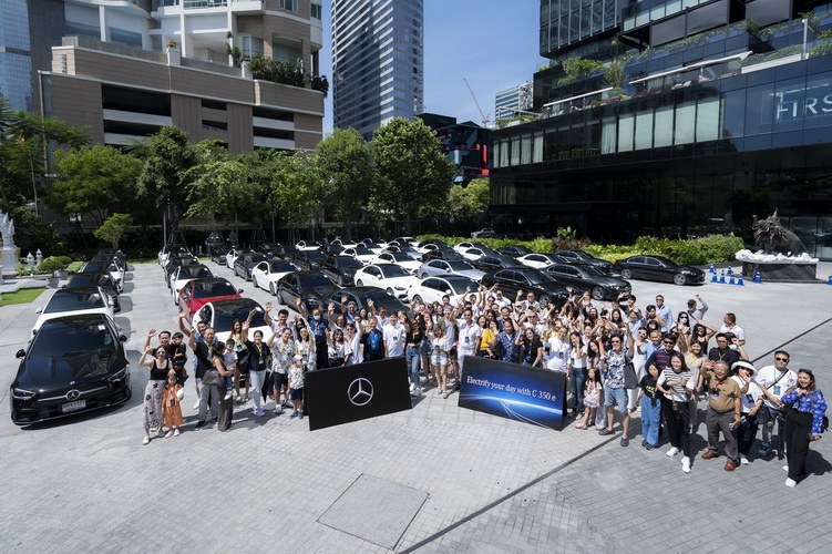 เมอร์เซเดส-เบนซ์ ชวนลูกค้ากลุ่ม C-Class Plug-in Hybrid สัมผัสการขับขี่โหมดพลังงานไฟฟ้า