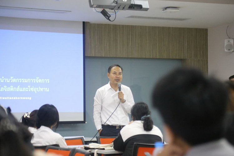 คณบดี CIBA DPU ระบุไทยยังมีความต้องการแรงงานด้านโลจิสติกส์อย่างต่อเนื่อง