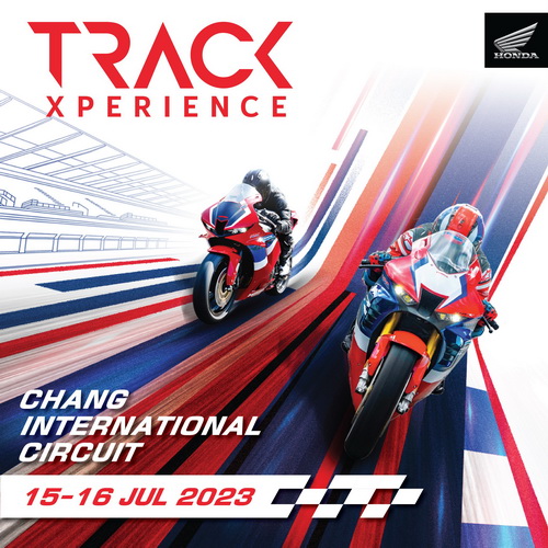ฮอนด้า เตรียมจัดกิจกรรม ‘Honda Track Xperience2023’