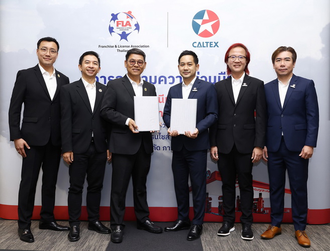 คาลเท็กซ์ ร่วมกับ สมาคม FLA ส่งเสริมแฟรนไชส์ไทยขยายการลงทุนในสถานีบริการน้ำมัน