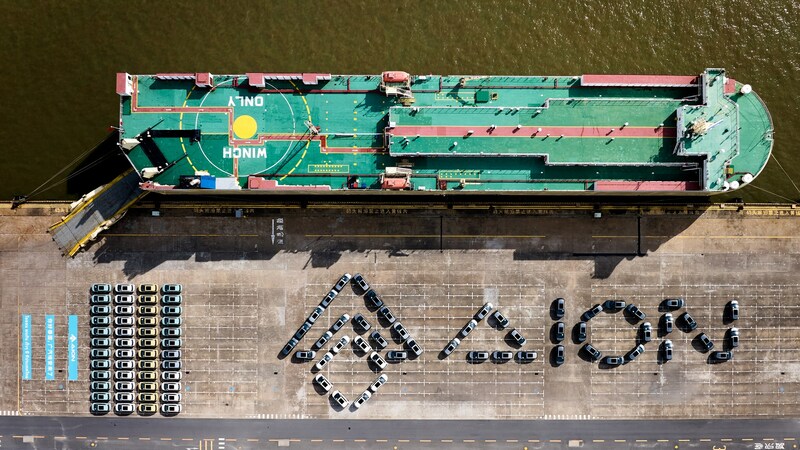 ไอออน ส่ง “ไอออน วาย พลัส” ล็อตแรก บุกตลาด EV ไทย