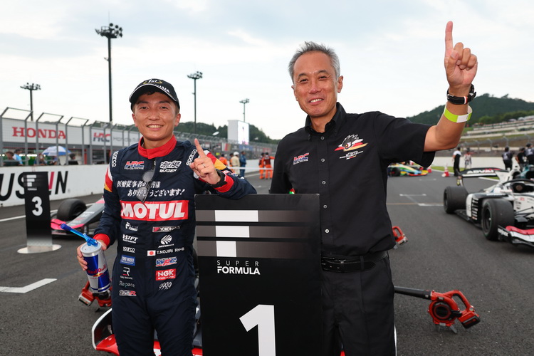 ทีม MUGEN ที่ขับเคลื่อนโดย Motul คว้าโพลและชัยชนะ Super Formula ใน Motegi