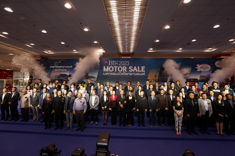 Big MOTOR SALE 2023 เริ่มแล้ว25 สิงหาคม – 3 กันยายนนี้ ณ ไบเทค บางนา