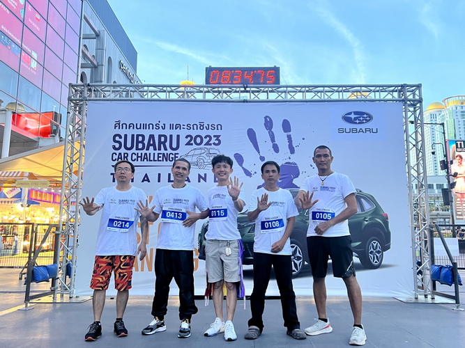 เผยโฉมหน้า 5 ตัวแทนประเทศไทยร่วมสังเวียนคนแกร่ง Tan Chong Car Challenge 2023