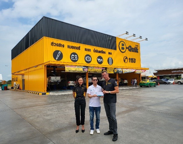 “เบ็นดิกซ์” ร่วมแสดงความยินดี “บีควิก” เปิดรวด 2 สาขา
