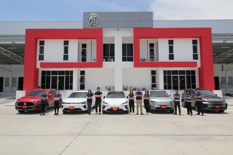 เอ็มจี นำระบบ TRACK & TRACE ให้ผู้จำหน่ายเช็กสถานะจัดส่งได้แบบเรียลไทม์