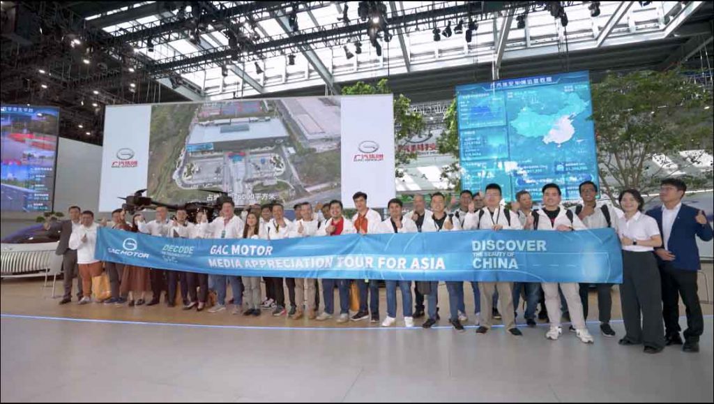 จีเอซี มอเตอร์ เชิญสื่อมวลชนร่วมสำรวจการรังสรรค์ยนตรกรรม