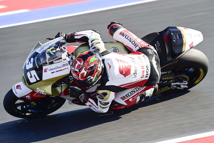 “ก้อง-สมเกียรติ” พร้อมลุยโมโตทู “อินเดีย”