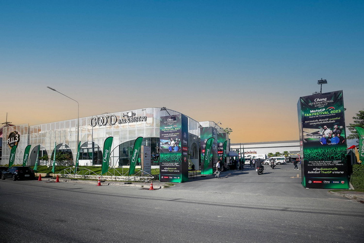 สนามช้างฯ เดินหน้า จัด MotoGP Fan Fest 2023 ภาคตะวันออก