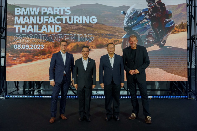 บีเอ็มดับเบิลยูเปิดโรงงานผลิตชิ้นส่วนมอเตอร์ไซค์สุดล้ำสมัยในจังหวัดระยอง