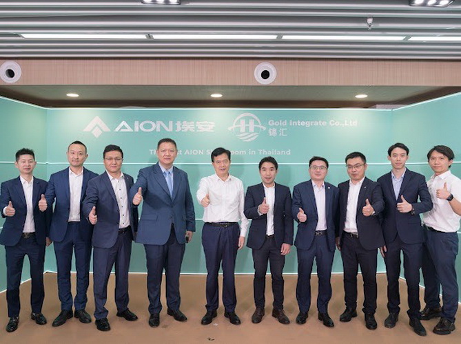 GAC Aion เปิดตัวโชว์รูมแห่งแรกของประเทศไทย