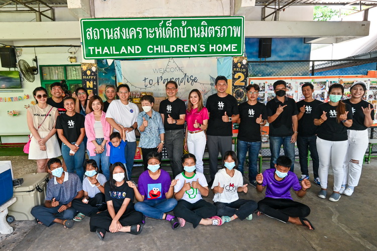 ปอร์เช่ ประเทศไทยมอบทุนการศึกษา บริจาคสิ่งของเครื่องใช้ ให้กับสถานสงเคราะห์เด็กบ้านมิตรภาพ นครราชสีมา