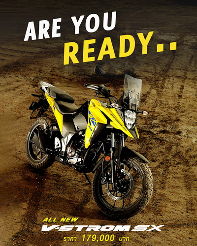 All New Suzuki V-Strom SX ล็อตแรกมาแล้ว