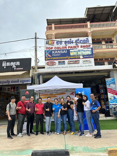 แอ็กซอลตา (Axalta) ร่วมกับ เอเอเอ็นโอ (AANO) ขยายธุรกิจสู่กัมพูชา
