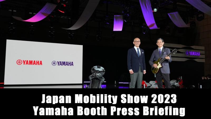 ยามาฮ่ามอเตอร์ ประเทศญี่ปุ่นเข้าร่วมงาน JAPAN MOBILITY SHOW 2023