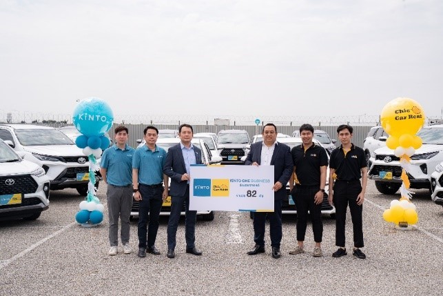 KINTO ส่งมอบรถให้เช่าระยะยาวให้กับ Chic Car Rent จำนวน 82 คัน