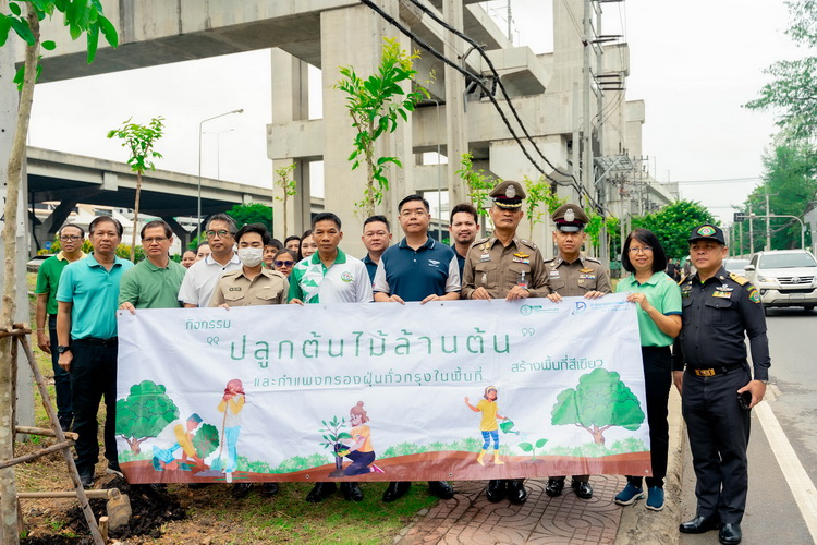 เอเอเอสฯ ขานรับนโยบายกทม.