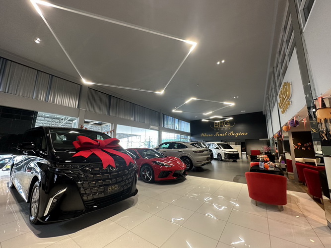 BRG จัดแคมเปญใหญ่ส่งท้ายหน้าฝน