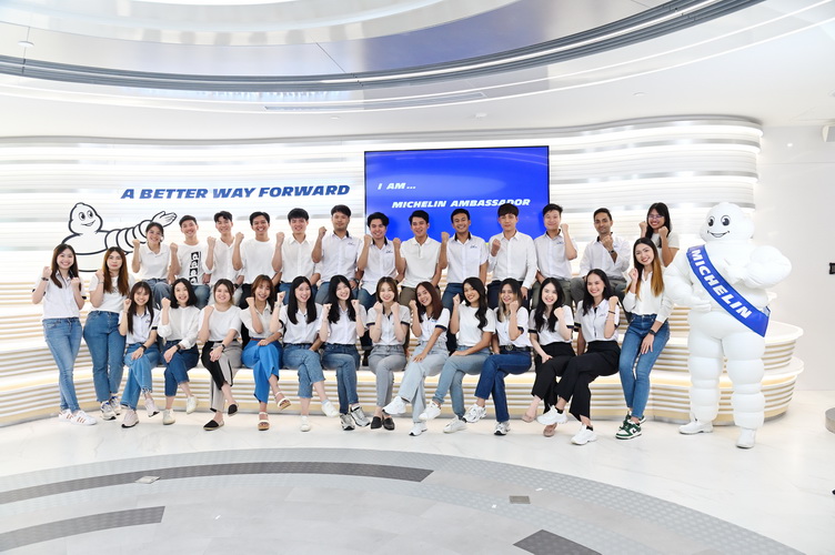 ‘มิชลิน’ เปิดตัว “I AM MICHELIN AMBASSADOR”