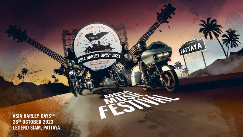 HARLEY-DAVIDSON® เตรียมปลุกความมันส์อีกครั้งกับงานเทศกาล ASIA HARLEY DAYS ครั้งที่ 2