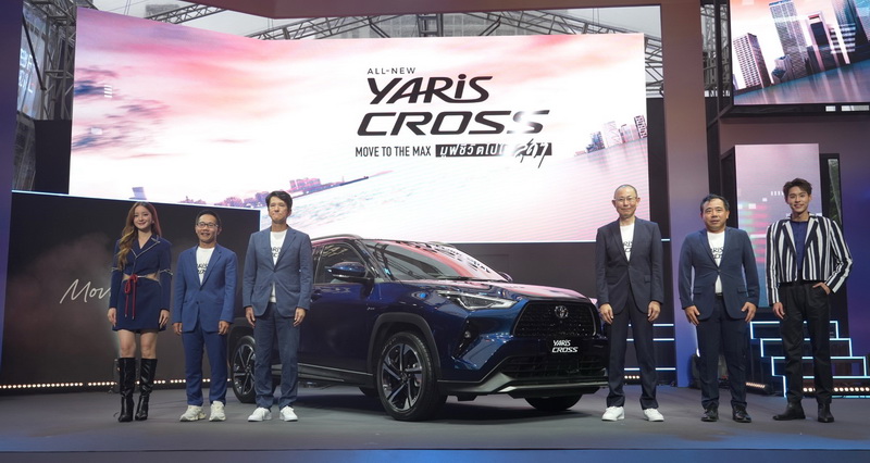 “ALL-NEW YARIS CROSS ”ยนตรกรรม SUV ไฮบริดใหม่ที่ทุกคนรอคอย