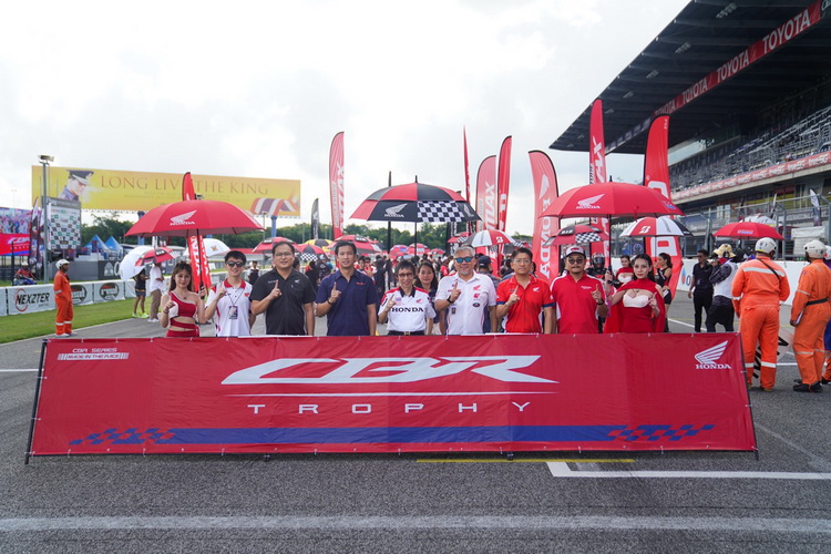 ฮอนด้าให้สาวก CBR1000RR-R ระเบิดความมันส์ในศึก ‘CBR Trophy 2023’
