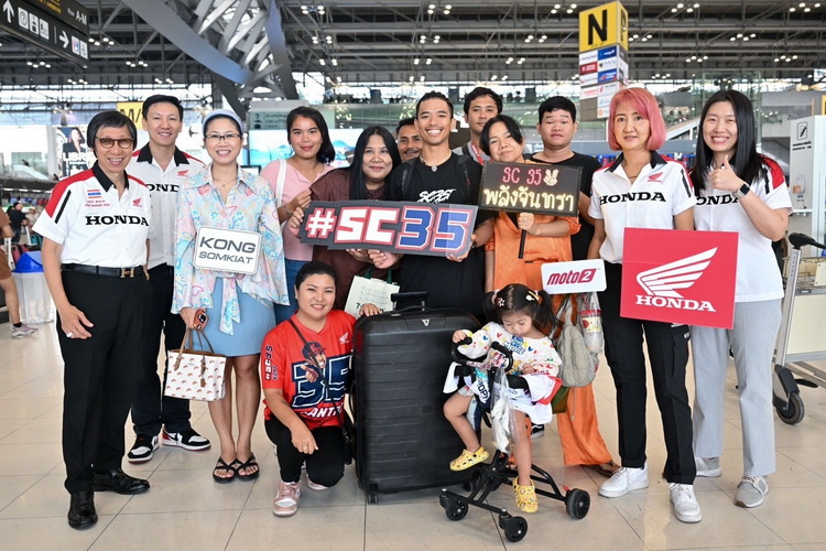 “ก้อง-สมเกียรติ” บินล่าแชมป์ต่อ ในโมโตทู อินโดนีเซีย