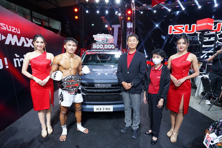 สุขสวัสดิ์ แสงมรกต คว้าแชมป์อีซูซุคัพ 32