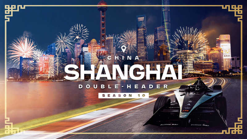 จีนและอินเดียเข้าร่วมจัดการแข่งขัน Formula E ในปี 2024