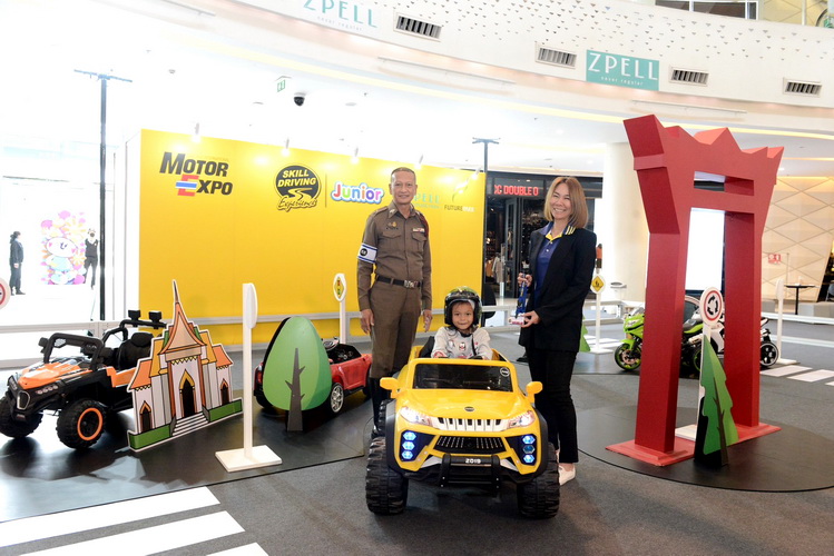 เริ่มแล้ว “โตไป…ขับเป็น” ฟิวเจอร์พาร์คสอนเด็กๆ ขับขี่ปลอดภัย 11-15 ตุลาคมนี้
