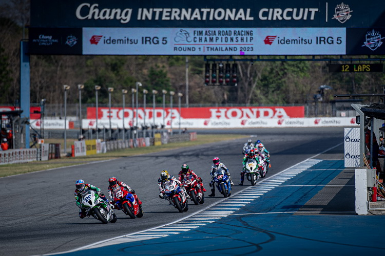 Asia Road Racing เตรียมระเบิดความมันส์สนามสุดท้าย 1-3 ธ.ค.นี้ ที่ “สนามช้างฯ”
