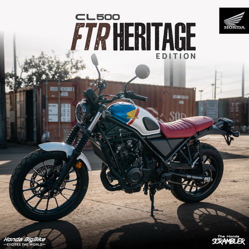 ฮอนด้าบิ๊กไบค์ เปิดตัว CL Custom Edition 3 Type