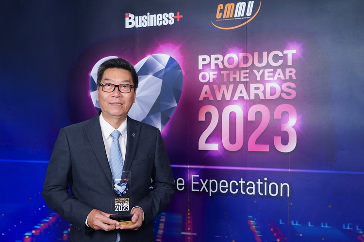 ตรีเพชรอีซูซุเซลส์รับมอบรางวัล “Business+ Product of the Year Awards 2023”
