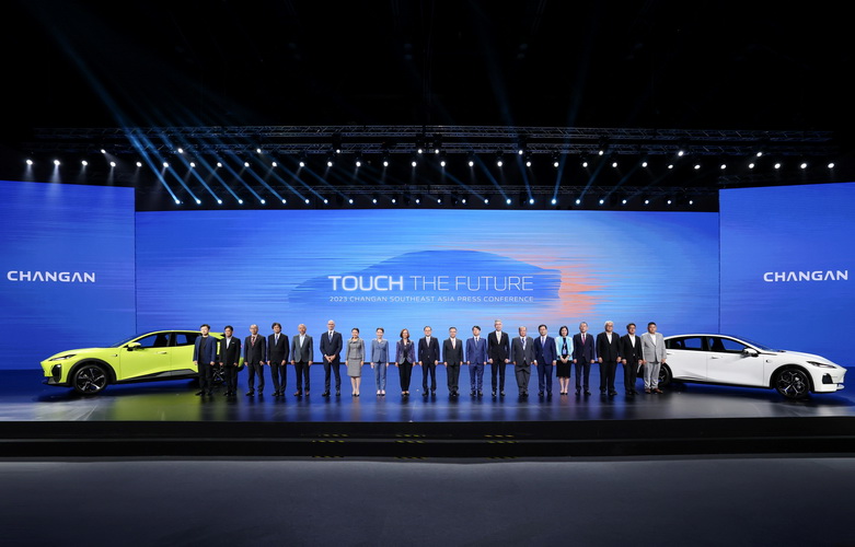 CHANGAN เขย่าตลาดเอเชียตะวันออกเฉียงใต้ เปิดตัวแบรนด์ภายใต้แนวคิด ‘TOUCH THE FUTURE’