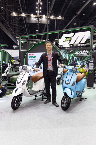 EM  มอเตอร์ไซค์ไฟฟ้า สัญชาติไทย เปิดตัวรุ่นใหม่ City EV Scooter