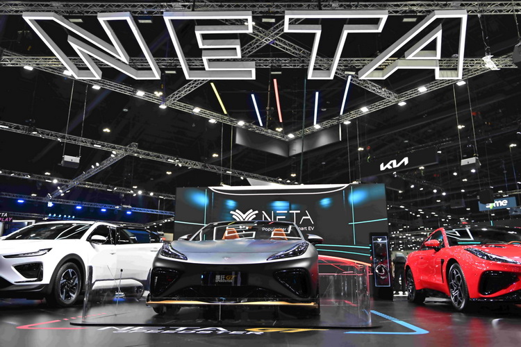 พบข้อเสนอที่ดีที่สุดส่งท้ายมาตรการ EV 3.0 จากแบรนด์ “NETA” ที่งานมอเตอร์เอ็กซ์โป ครั้งที่ 40