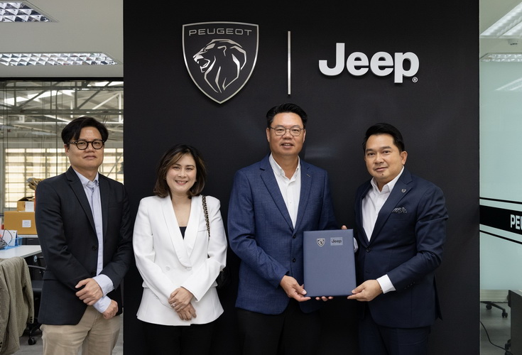 เปอโยต์-จี๊ป ประเทศไทย ตั้ง ‘เชียงใหม่ ออโต้’ เป็นผู้จำหน่ายอย่างเป็นทางการ